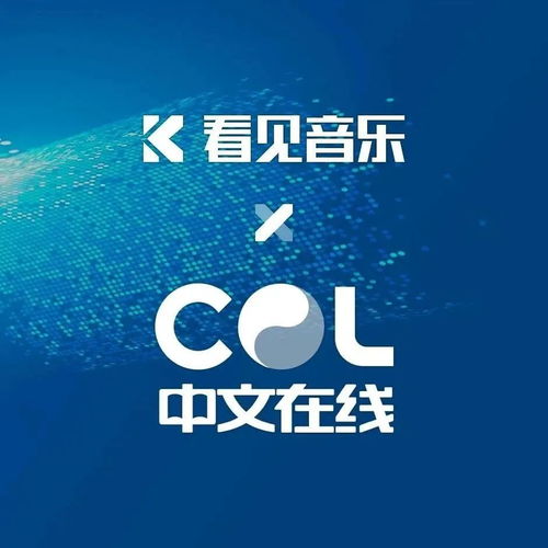 岁月重映 从《重生农家小地主》到《遇见》——论中文在线四月天小说的时代脉搏与数字内容新图景