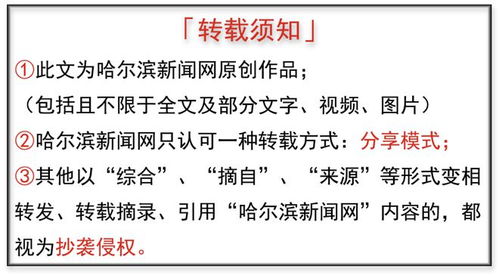 能指路、推介美食、为展商制作专属名片——展会智能AI数字人“哈哈”受关注，推动数字内容制作服务升级