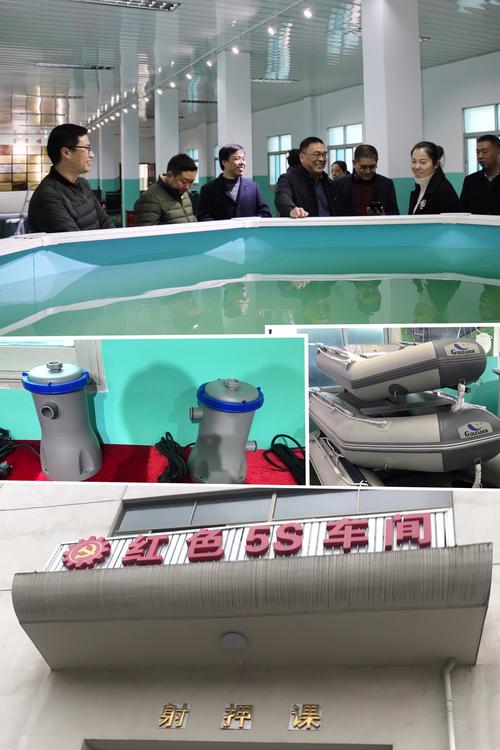 智能制造标杆！市经信局领导点赞我县省级智能化工厂与数字车间示范项目